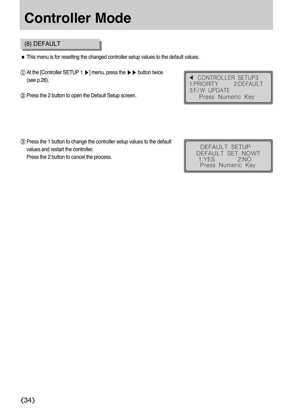 Controller mode | Samsung SCC-3000 User Manual | Page 34 / 39