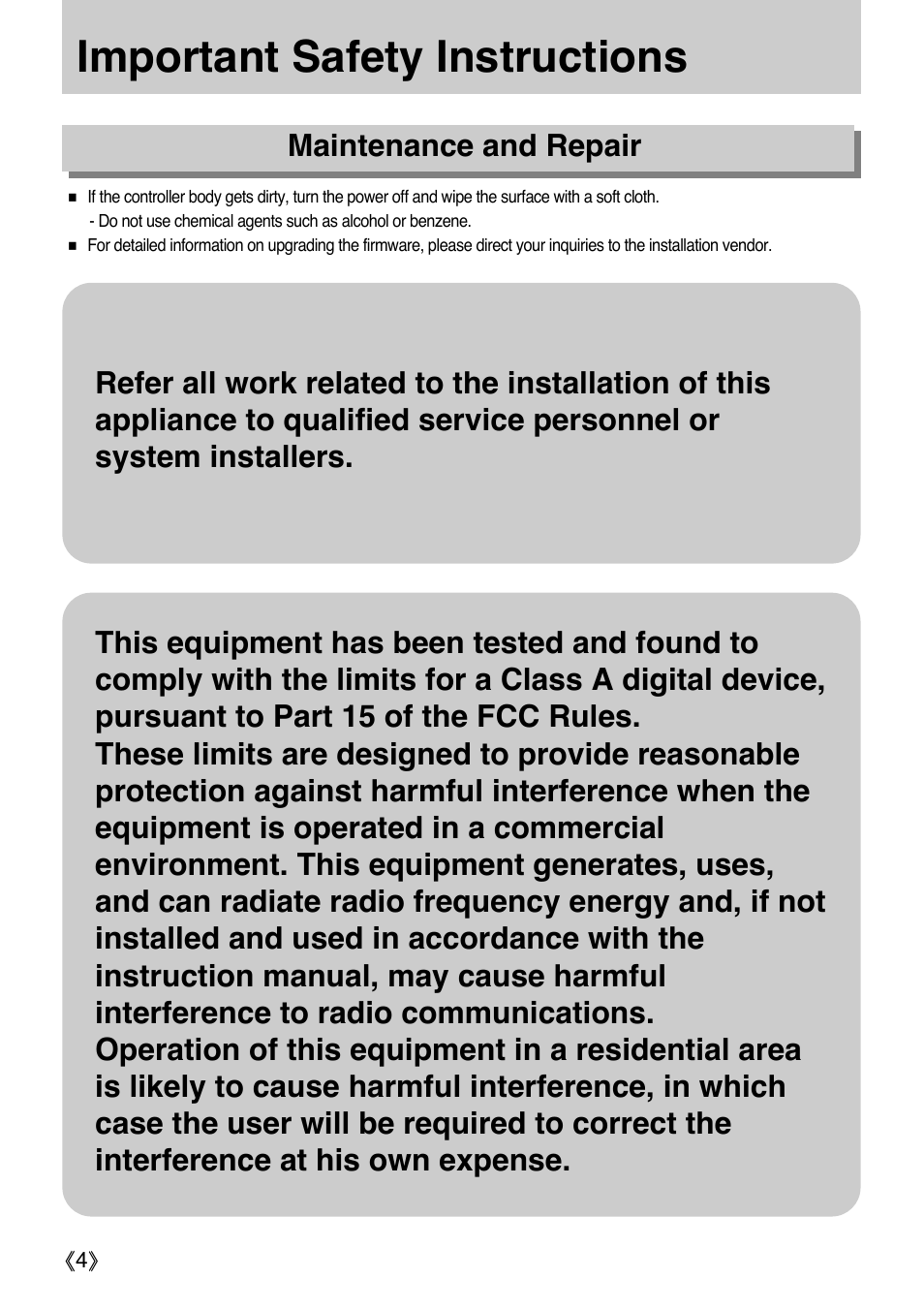 Important safety instructions | Samsung SCC-3000 User Manual | Page 4 / 39