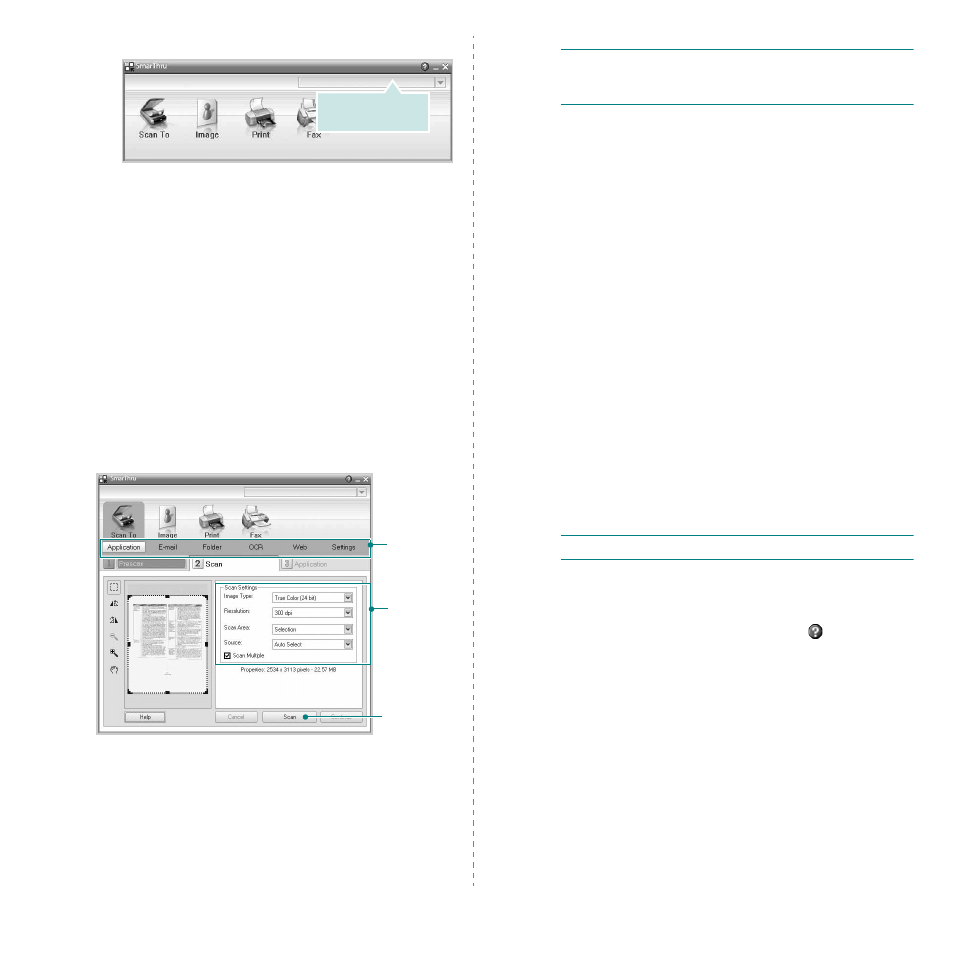Using onscreen help file | Samsung CLX-3175FN User Manual | Page 198 / 218