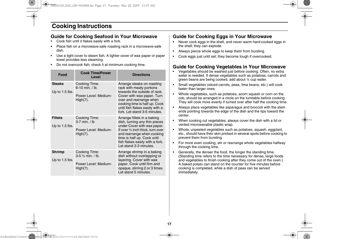 Cooking instructions | Samsung DE68-00356H-01 User Manual | Page 17 / 28