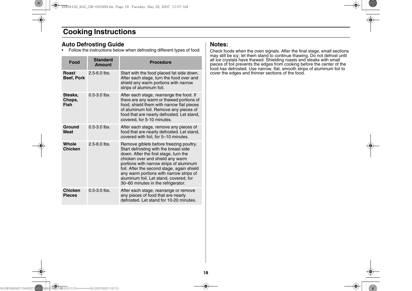 Cooking instructions | Samsung DE68-00356H-01 User Manual | Page 18 / 28