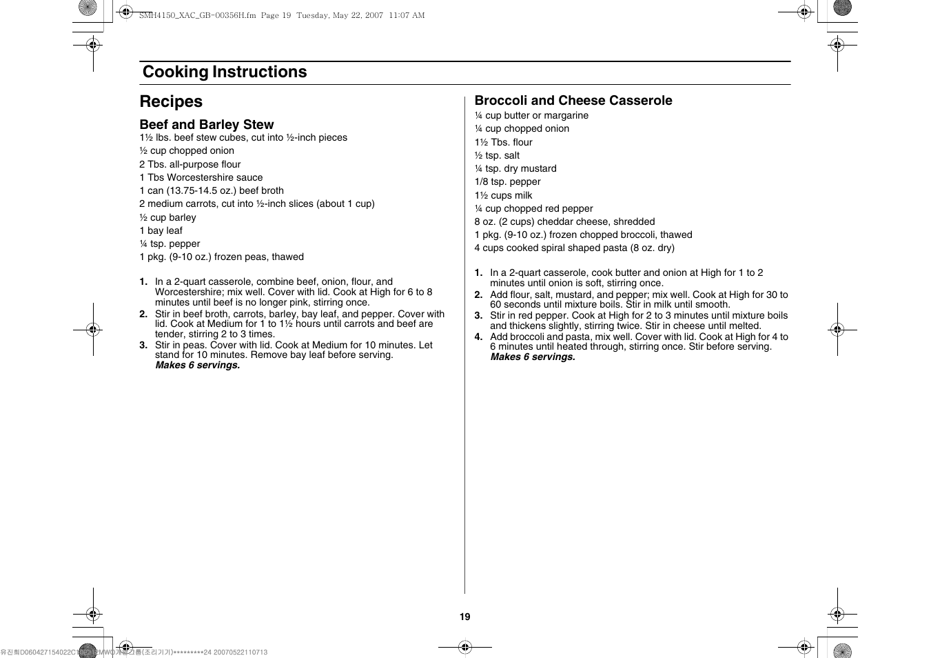 Cooking instructions recipes | Samsung DE68-00356H-01 User Manual | Page 19 / 28
