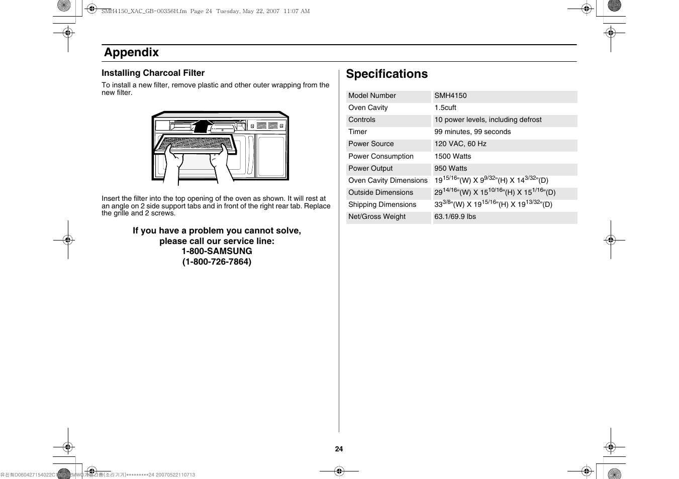 Appendix, Specifications | Samsung DE68-00356H-01 User Manual | Page 24 / 28