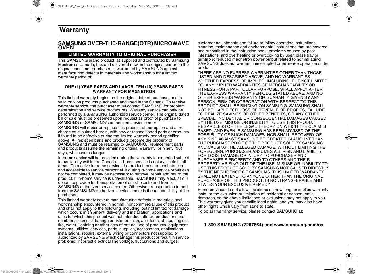 Warranty | Samsung DE68-00356H-01 User Manual | Page 25 / 28
