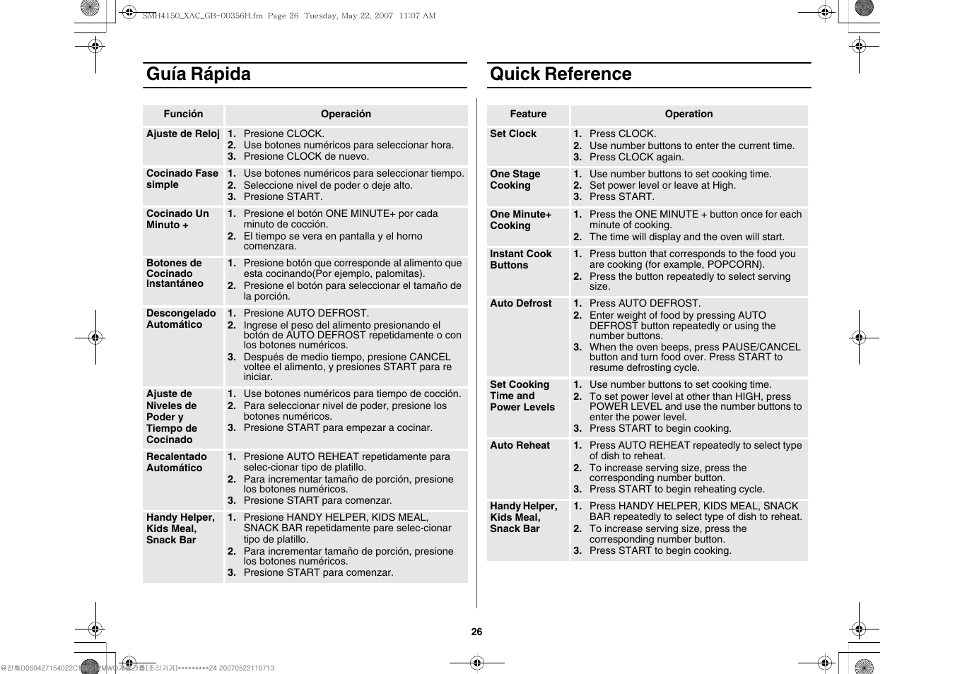 Guía rápida, Quick reference, Guía rápida quick reference | Samsung DE68-00356H-01 User Manual | Page 26 / 28