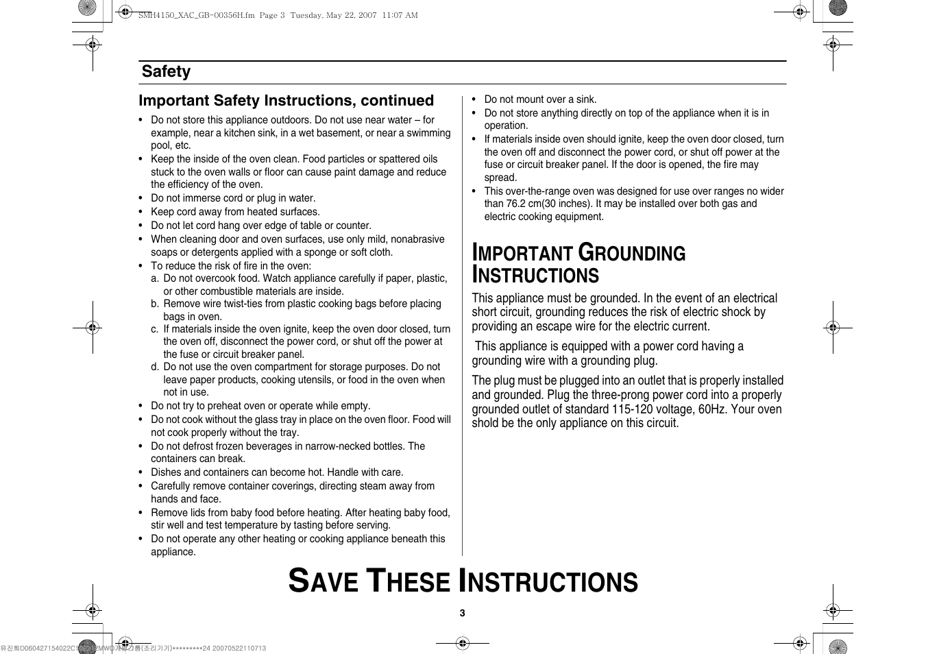 Hese, Nstructions, Mportant | Rounding | Samsung DE68-00356H-01 User Manual | Page 3 / 28