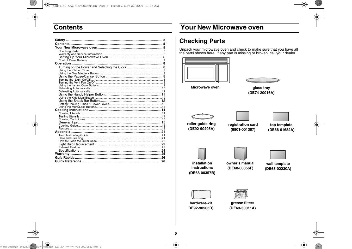 Samsung DE68-00356H-01 User Manual | Page 5 / 28