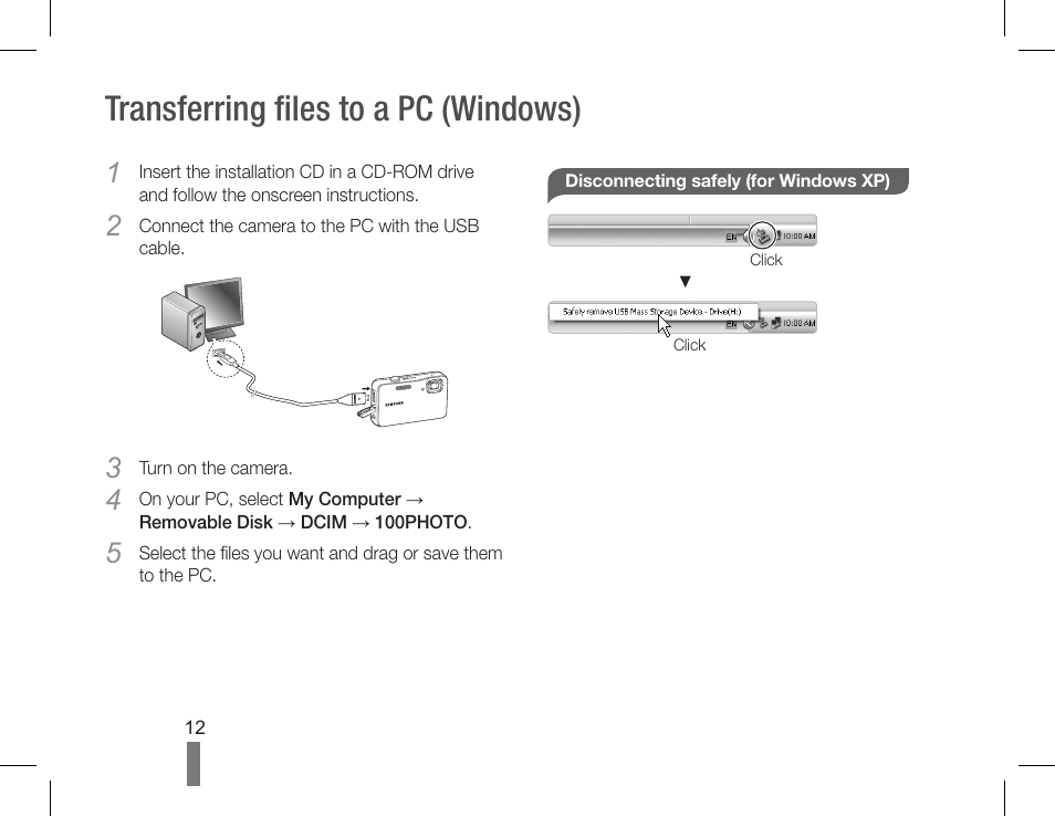 Transferring files to a pc (windows) | Samsung AD68-04851A User Manual | Page 12 / 44