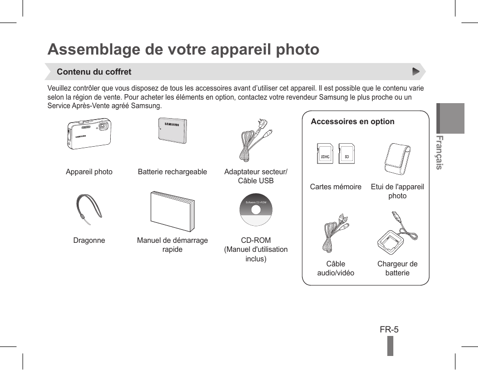 Assemblage de votre appareil photo | Samsung AD68-04851A User Manual | Page 33 / 44