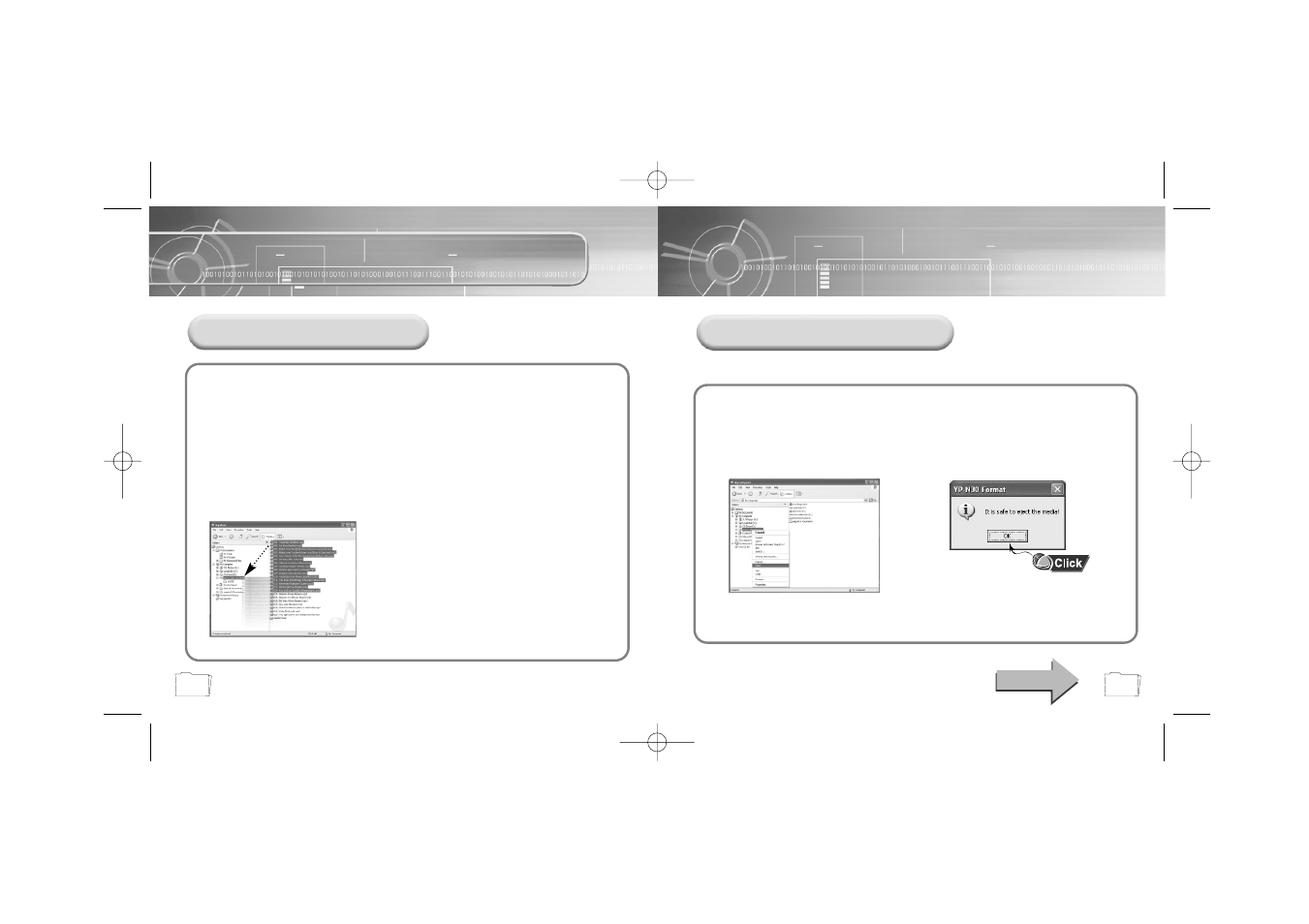 Using the removable storage, Downloading/uploading files, Disconnecting the usb cable | Samsung YP-N30S User Manual | Page 12 / 28