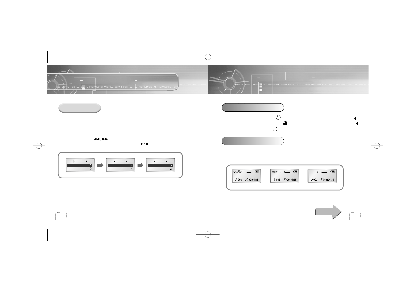 Customizing options (display), Setting function | Samsung YP-N30S User Manual | Page 20 / 28