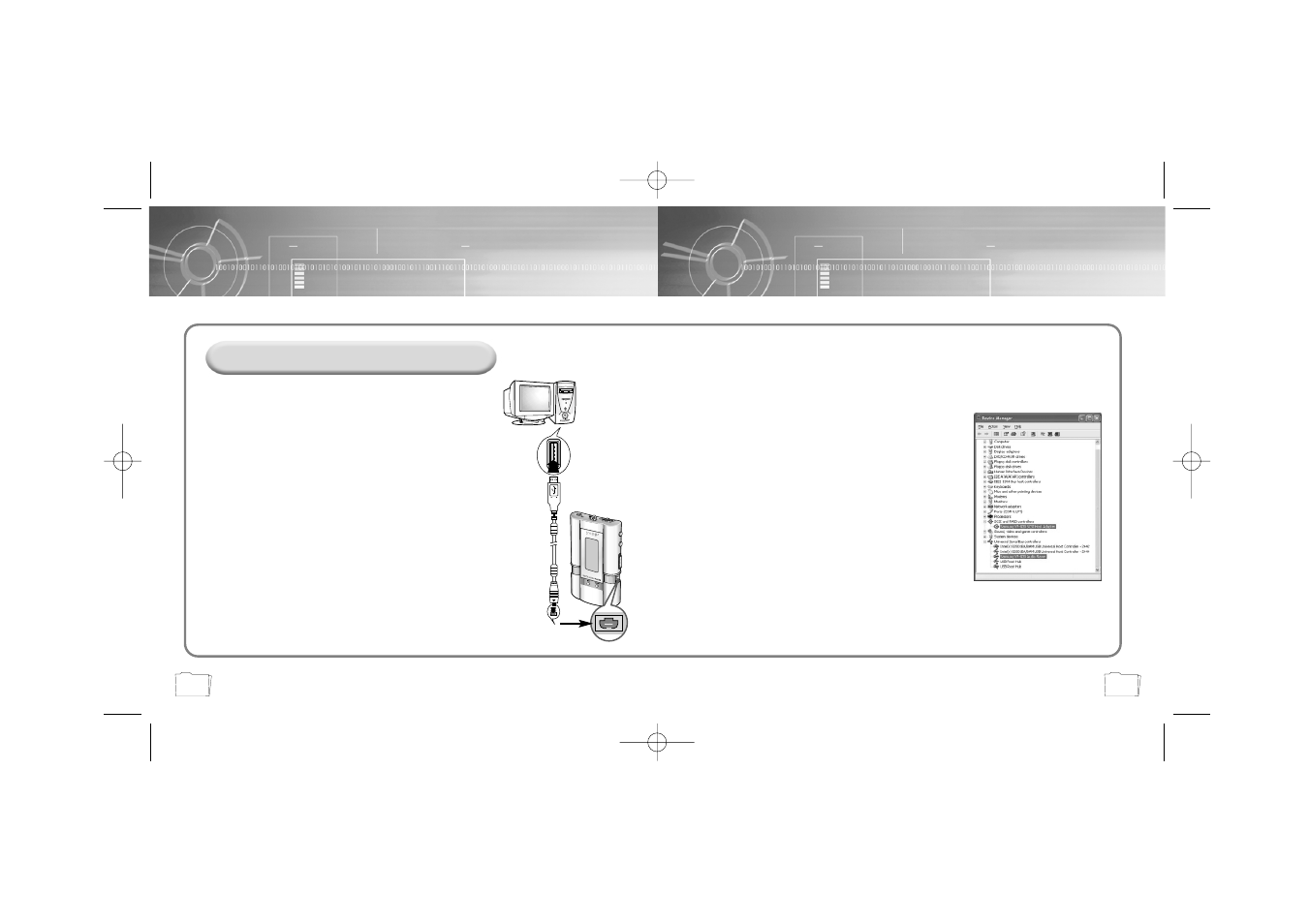 Samsung YP-N30S User Manual | Page 8 / 28