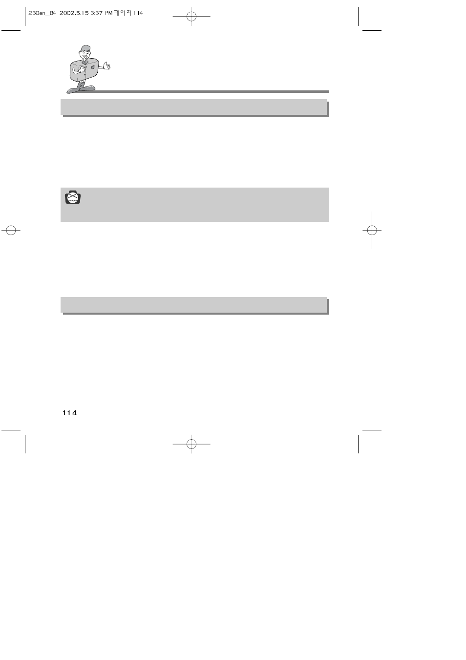 Samsung 6806-1247 User Manual | Page 115 / 120