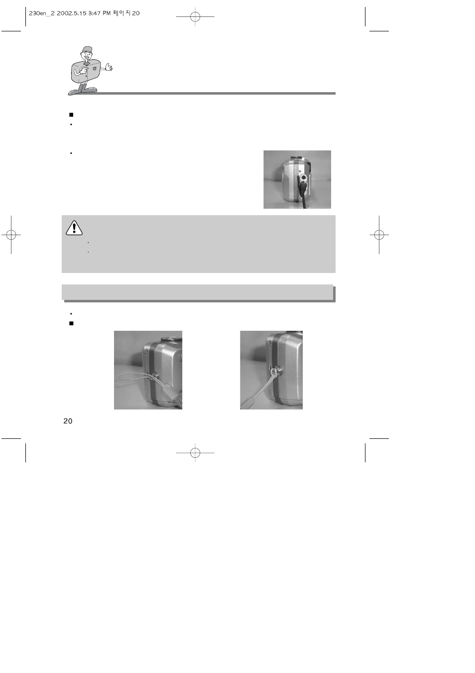 Preparation | Samsung 6806-1247 User Manual | Page 21 / 120