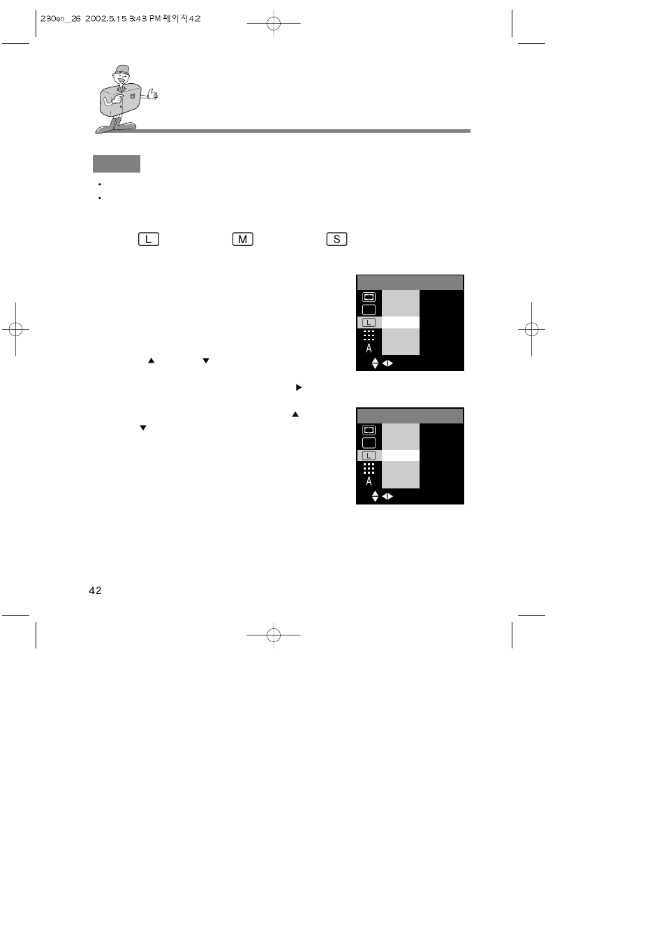 Setting up the shooting function | Samsung 6806-1247 User Manual | Page 43 / 120