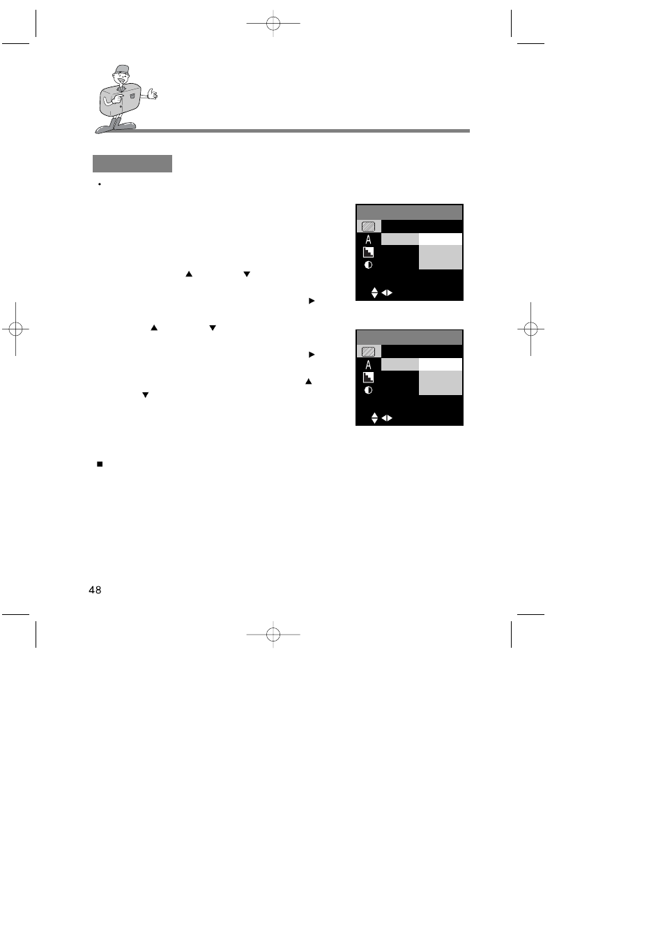 Setting up the shooting function | Samsung 6806-1247 User Manual | Page 49 / 120