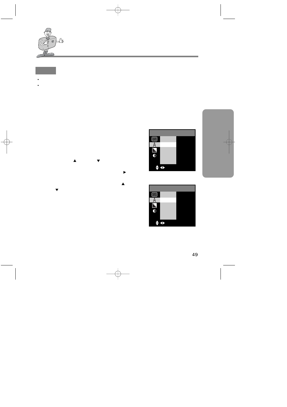 Adv anced setting up the shooting function | Samsung 6806-1247 User Manual | Page 50 / 120