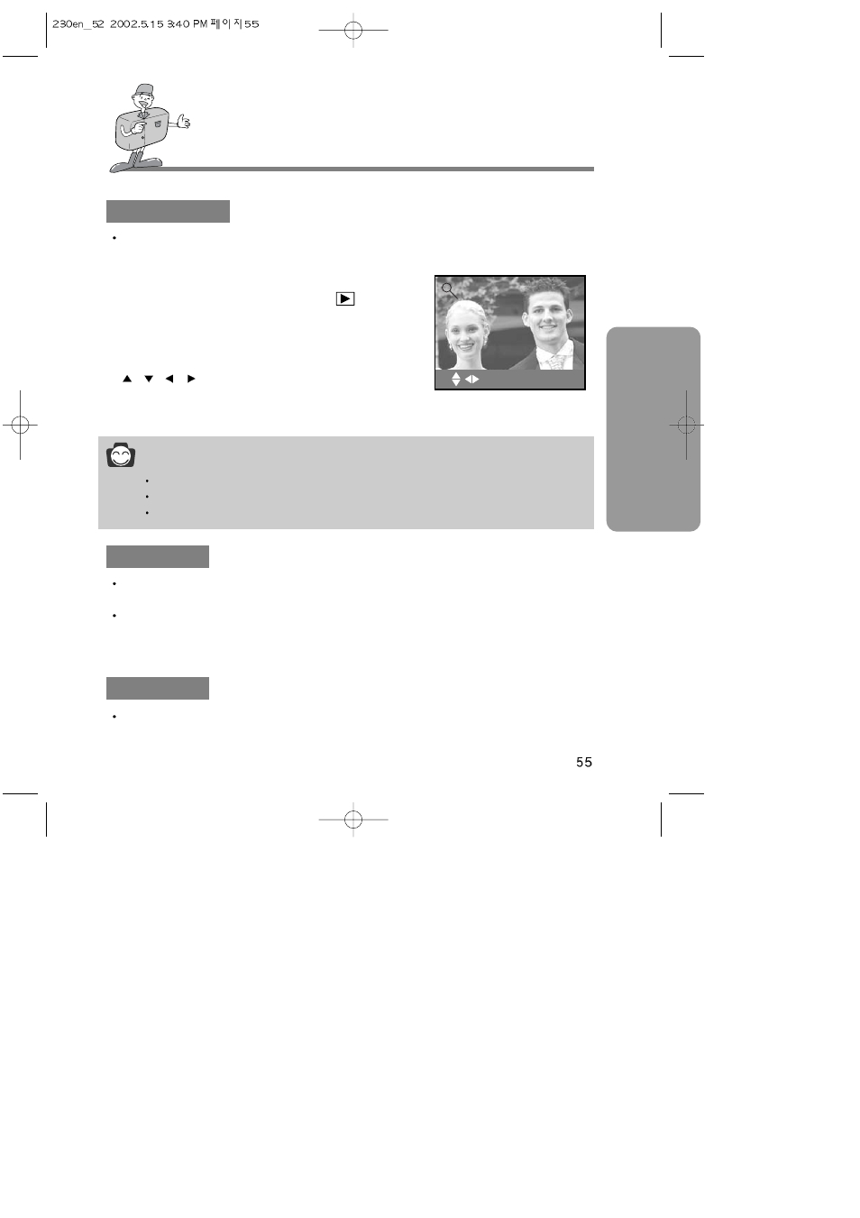 Setting up play back functions adv anced, Reference | Samsung 6806-1247 User Manual | Page 56 / 120