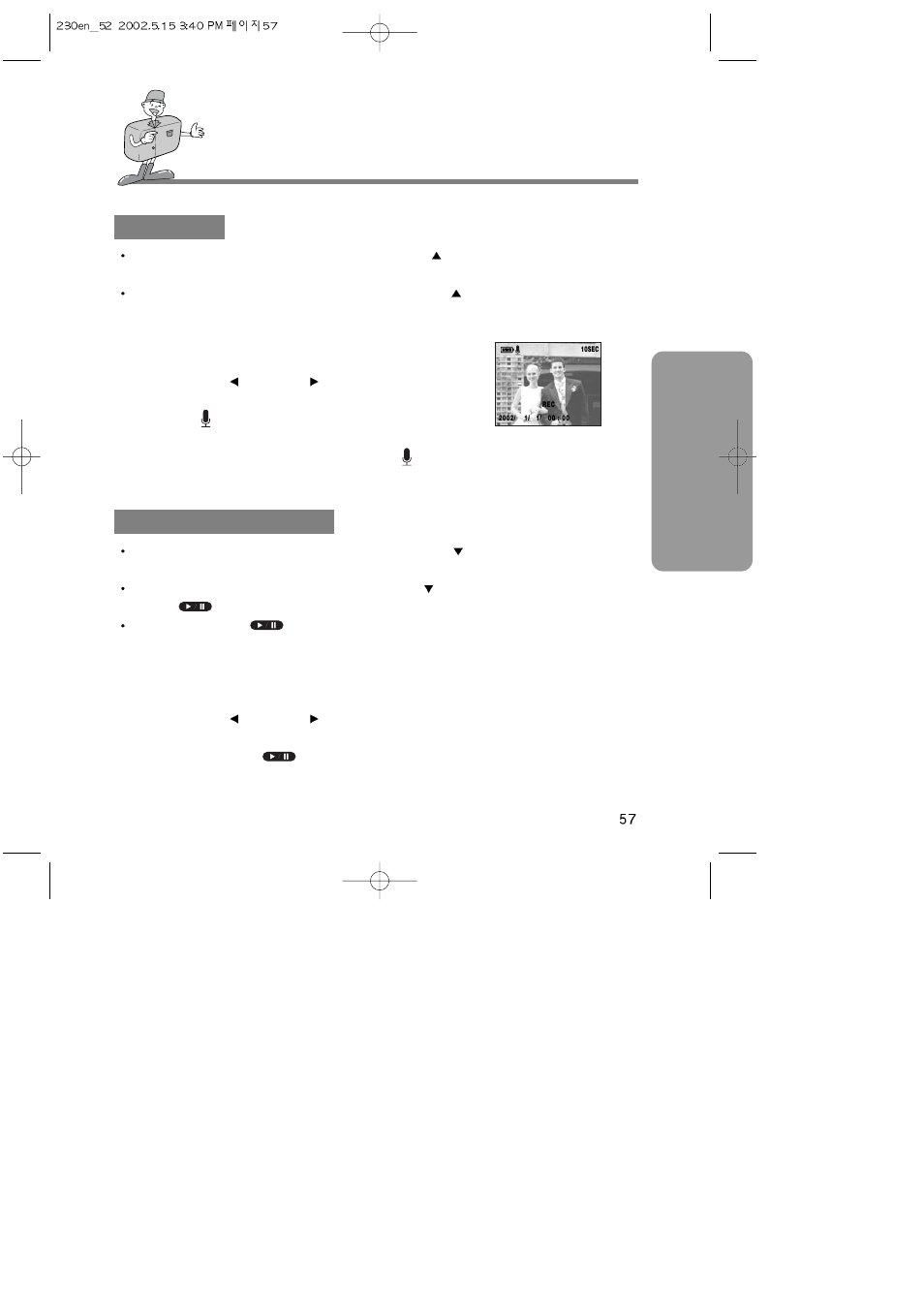 Setting up play back functions adv anced | Samsung 6806-1247 User Manual | Page 58 / 120