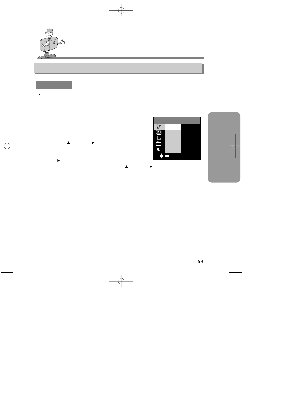 Setting up play back functions, Adv anced | Samsung 6806-1247 User Manual | Page 60 / 120