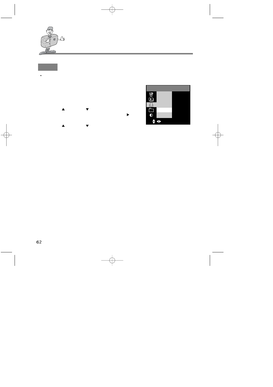 Setting up play back functions | Samsung 6806-1247 User Manual | Page 63 / 120