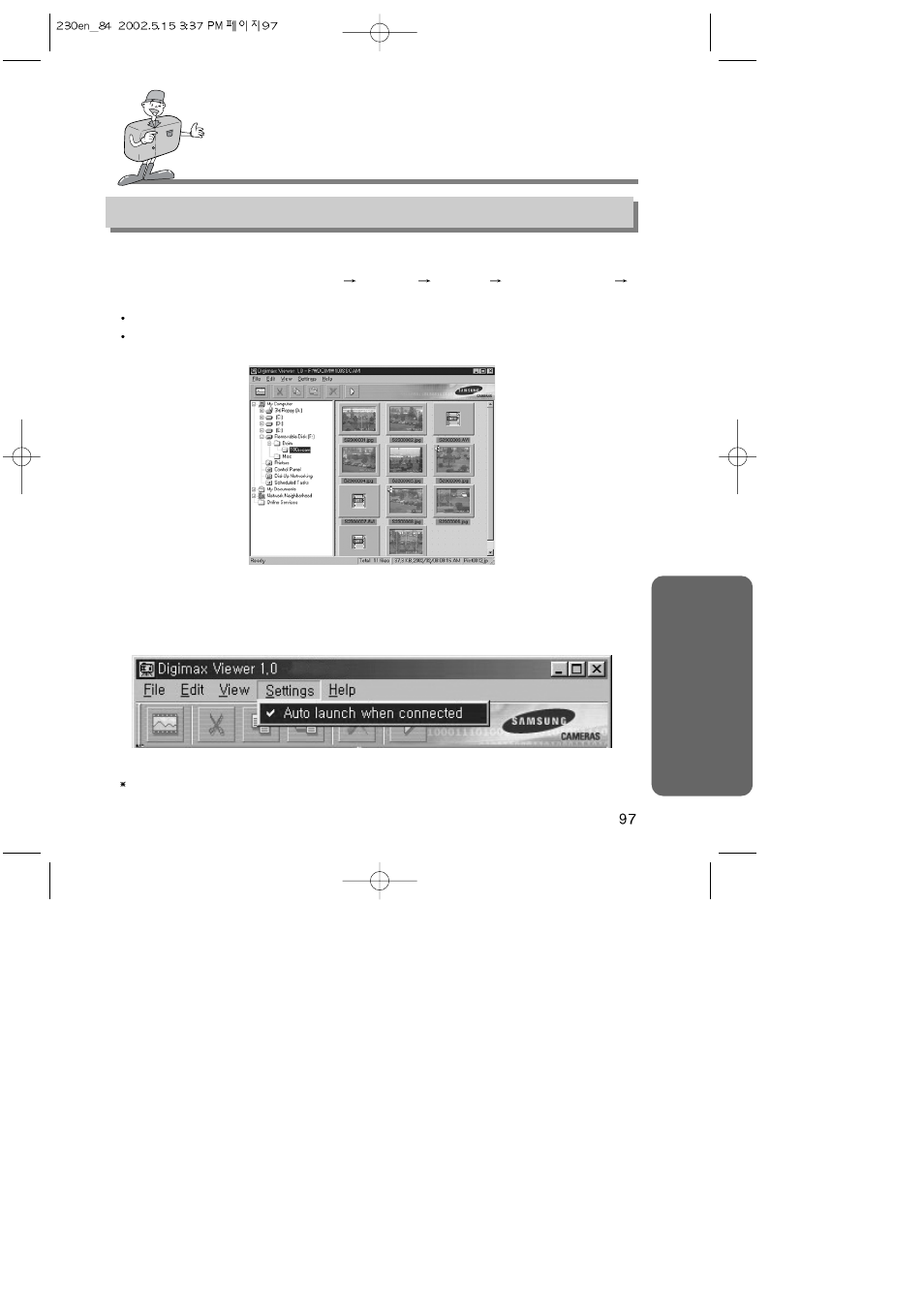 Softw are how to use the software, Digimax viewer | Samsung 6806-1247 User Manual | Page 98 / 120