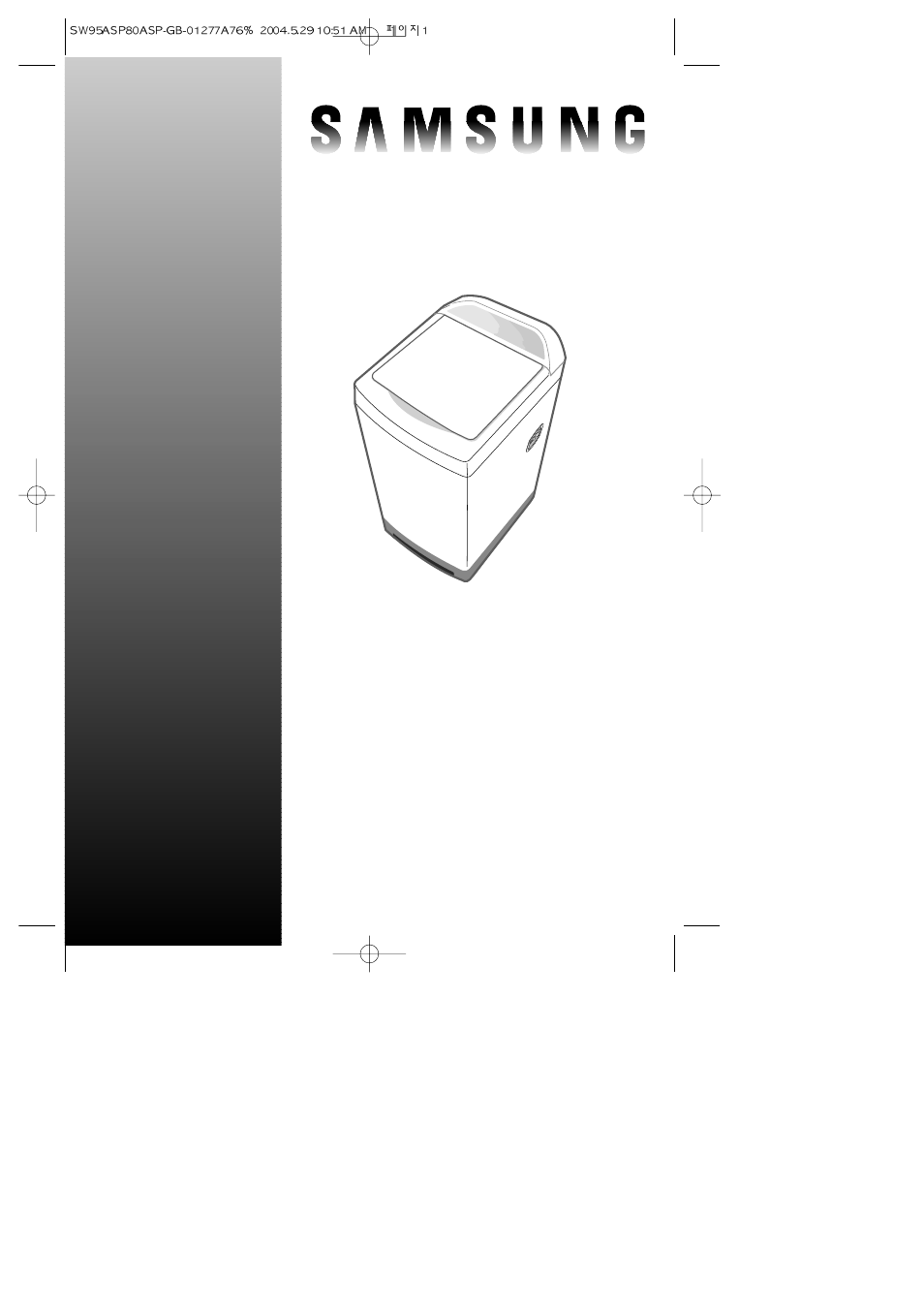 Samsung SW80ASP User Manual | 10 pages