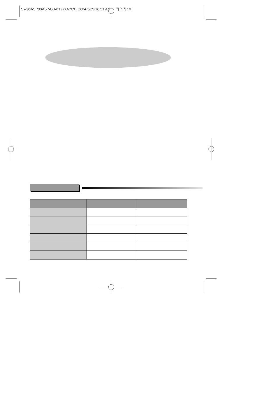 Specification | Samsung SW80ASP User Manual | Page 10 / 10