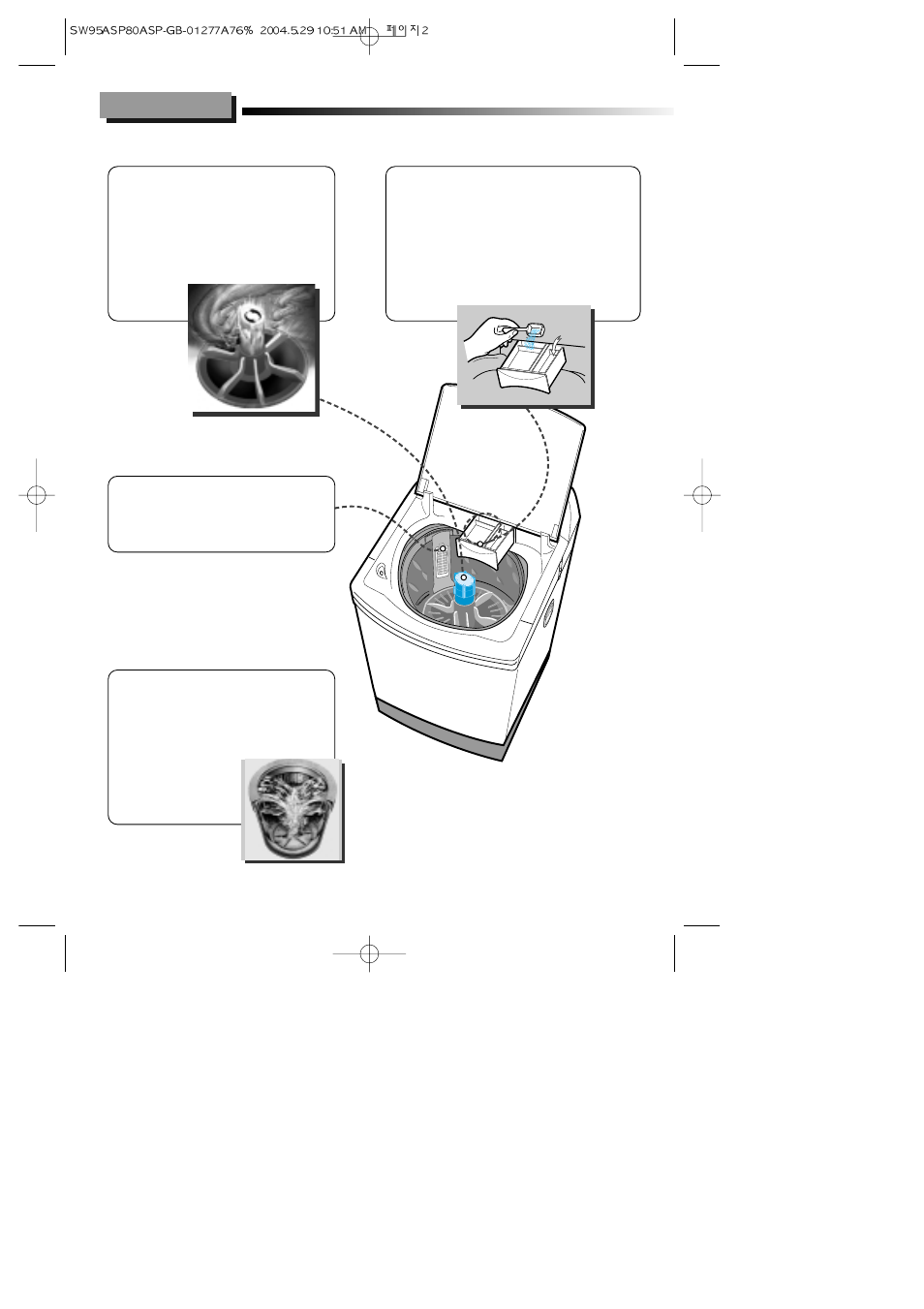 Features | Samsung SW80ASP User Manual | Page 2 / 10