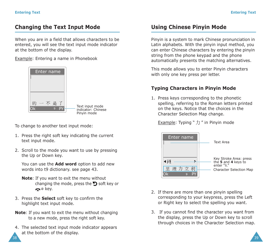 Changing the text input mode, Using chinese pinyin mode | Samsung SGH-X100A User Manual | Page 21 / 87