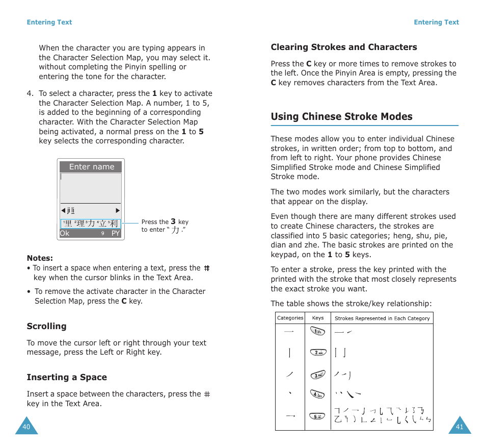 Using chinese stroke modes | Samsung SGH-X100A User Manual | Page 22 / 87