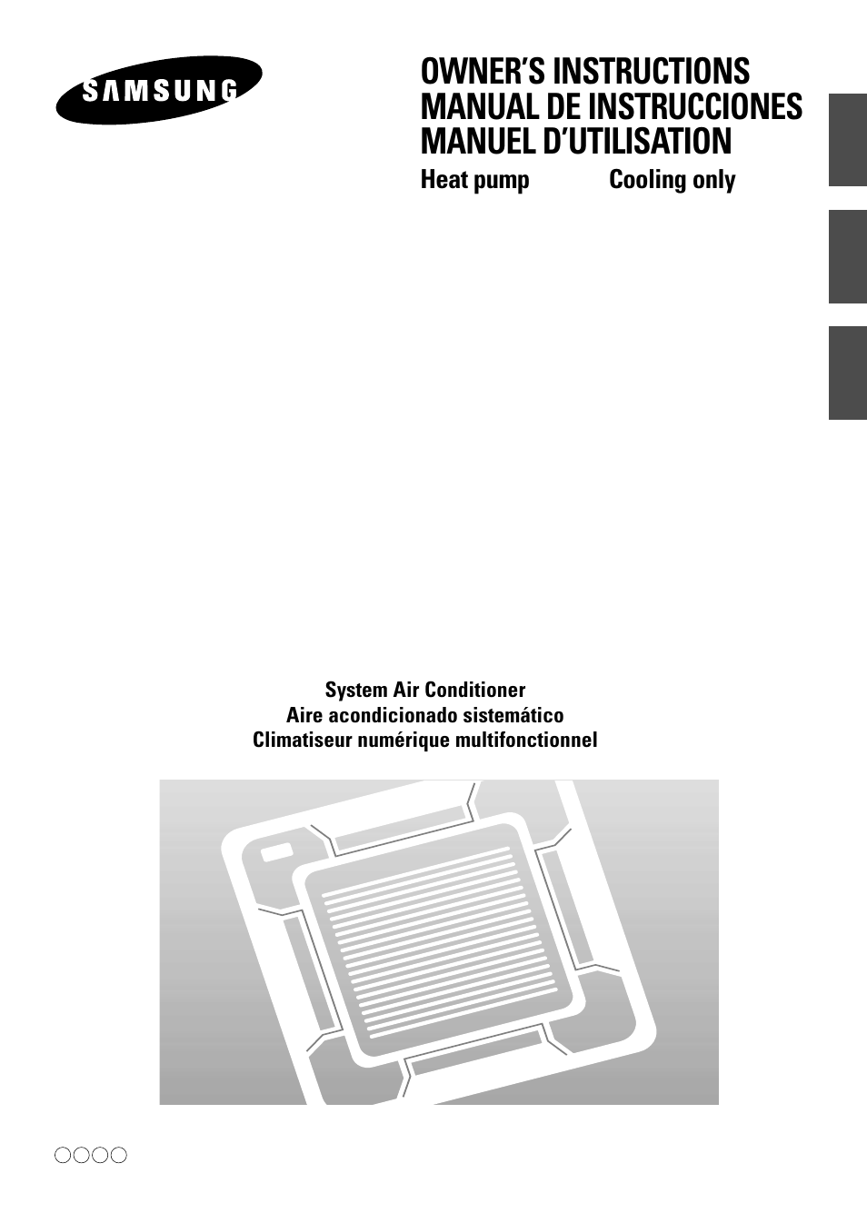 Samsung AVMCC052CA0 User Manual | 16 pages