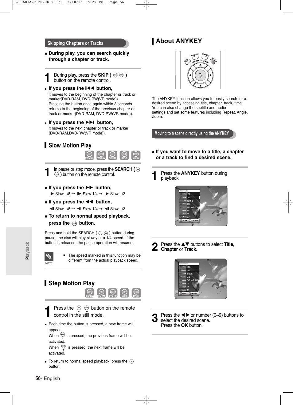 About anykey, Slow motion play, Step motion play | English, Press the anykey button during playback, If you press the ❙œœ button, If you press the √√ ❙ button, If you press the √√ button, If you press the œœ button | Samsung DVD-R120 EN User Manual | Page 56 / 95