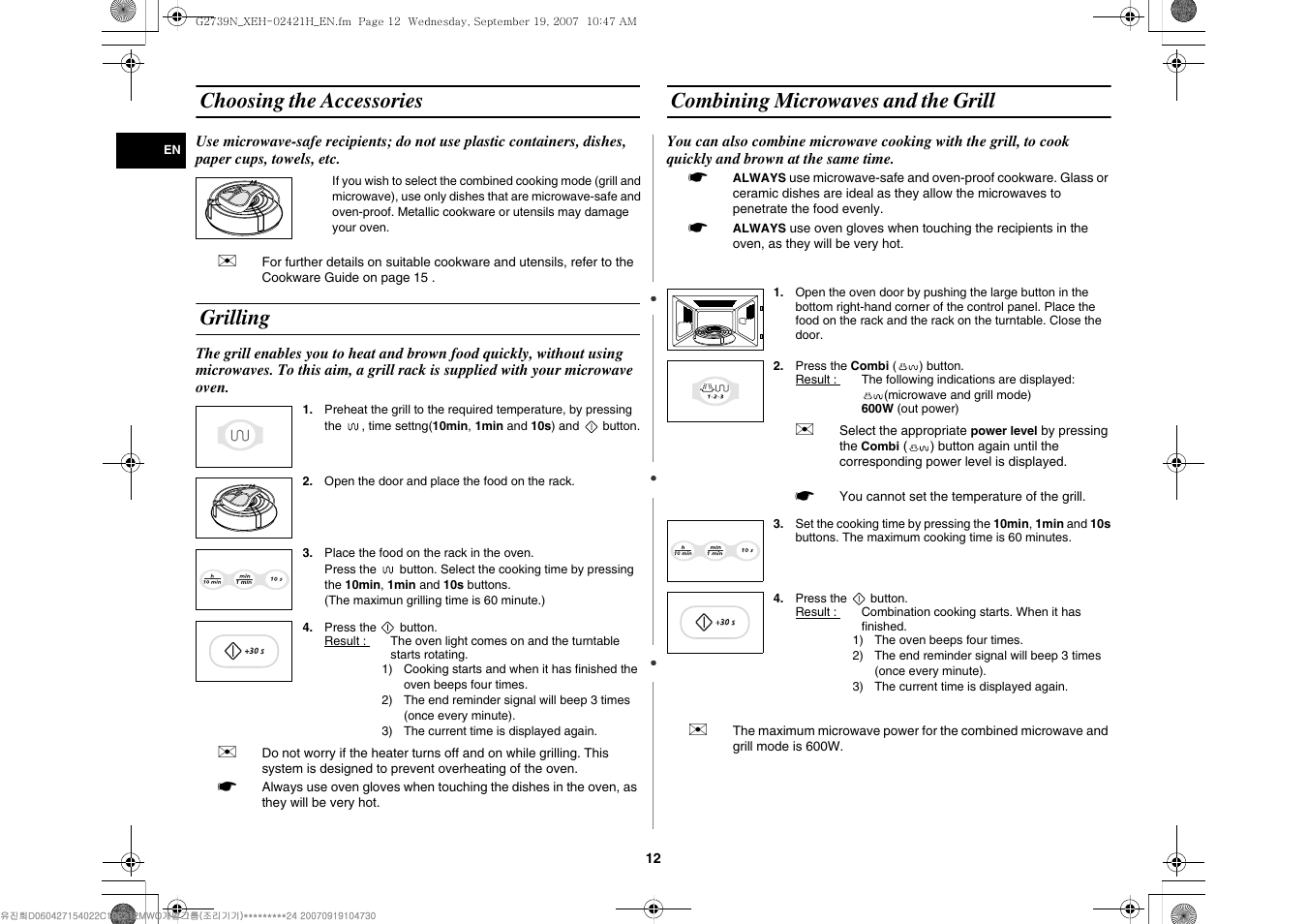 Choosing the accessories, Grilling, Combining microwaves and the grill | Samsung G2739N User Manual | Page 12 / 24