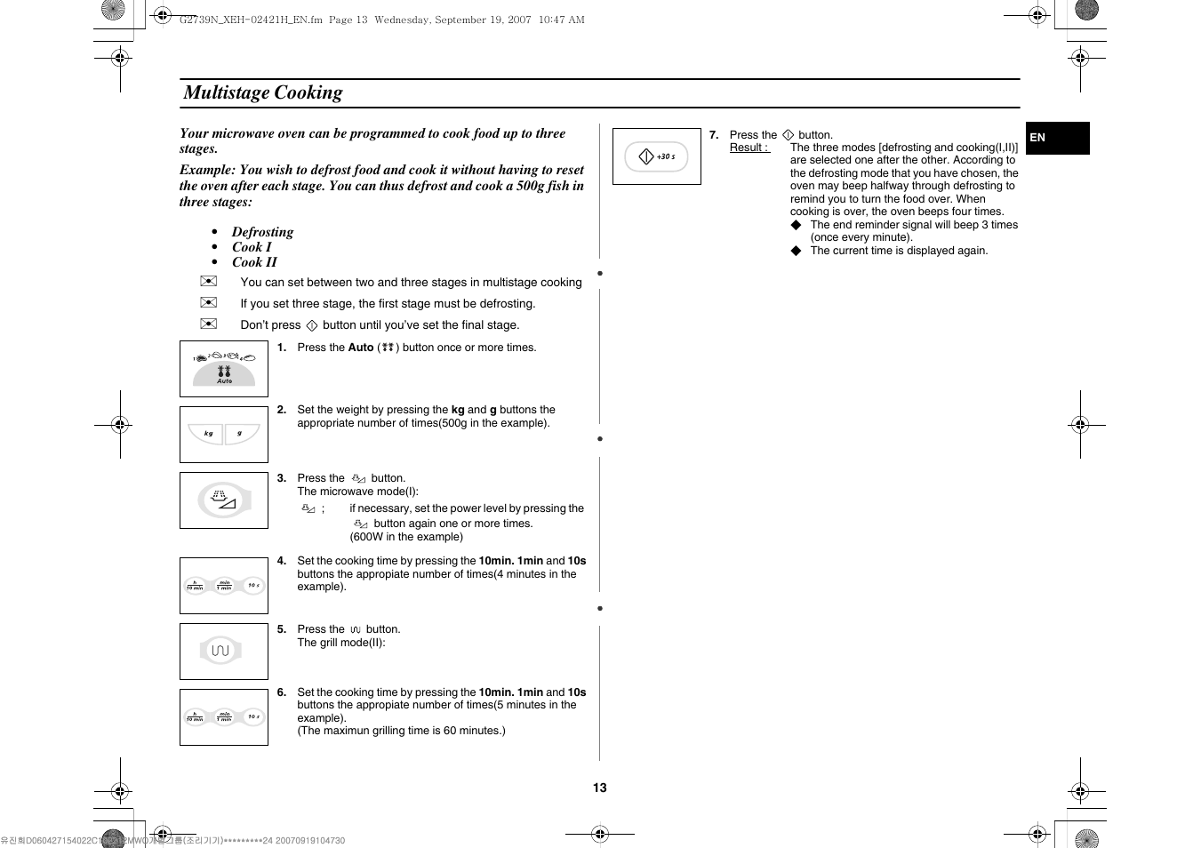 Multistage cooking | Samsung G2739N User Manual | Page 13 / 24