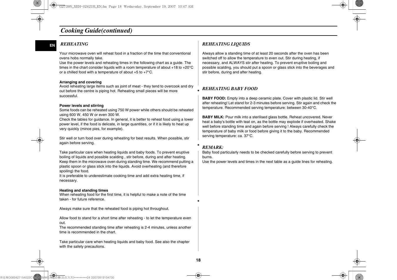 Cooking guide(continued) | Samsung G2739N User Manual | Page 18 / 24