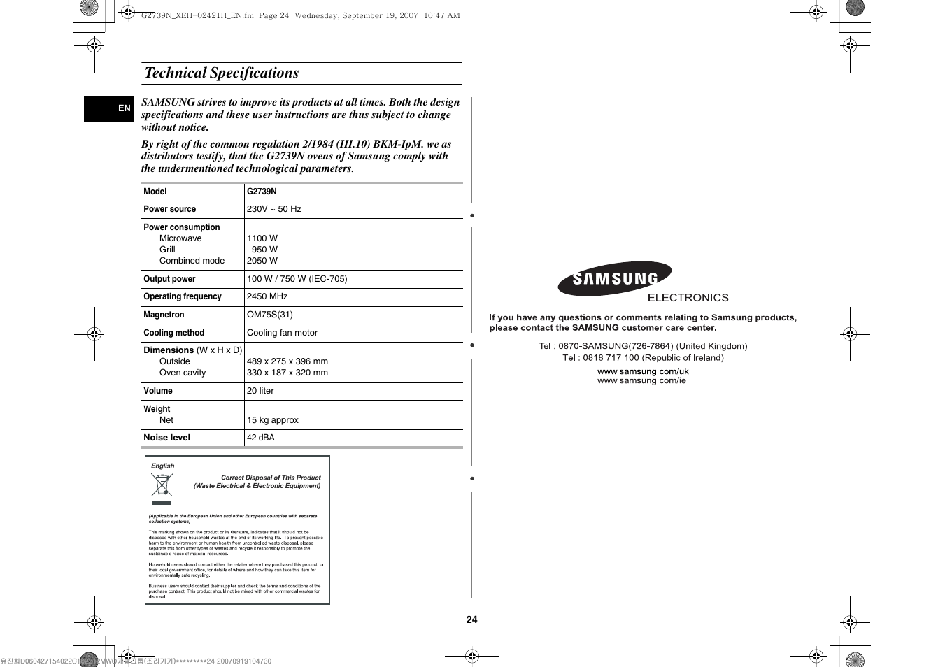 Technical specifications | Samsung G2739N User Manual | Page 24 / 24