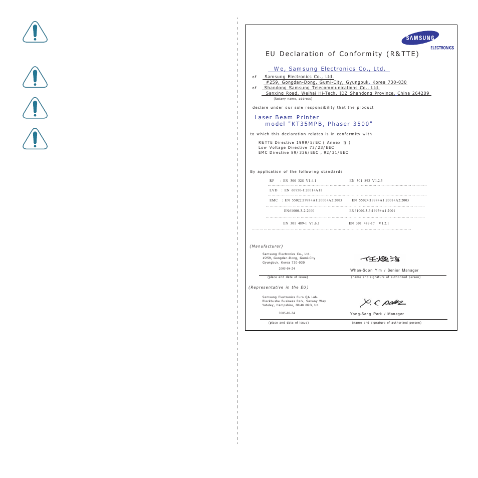 Replacing the fitted plug (for uk only), You must earth this machine | Samsung ML-3560 Series User Manual | Page 10 / 124