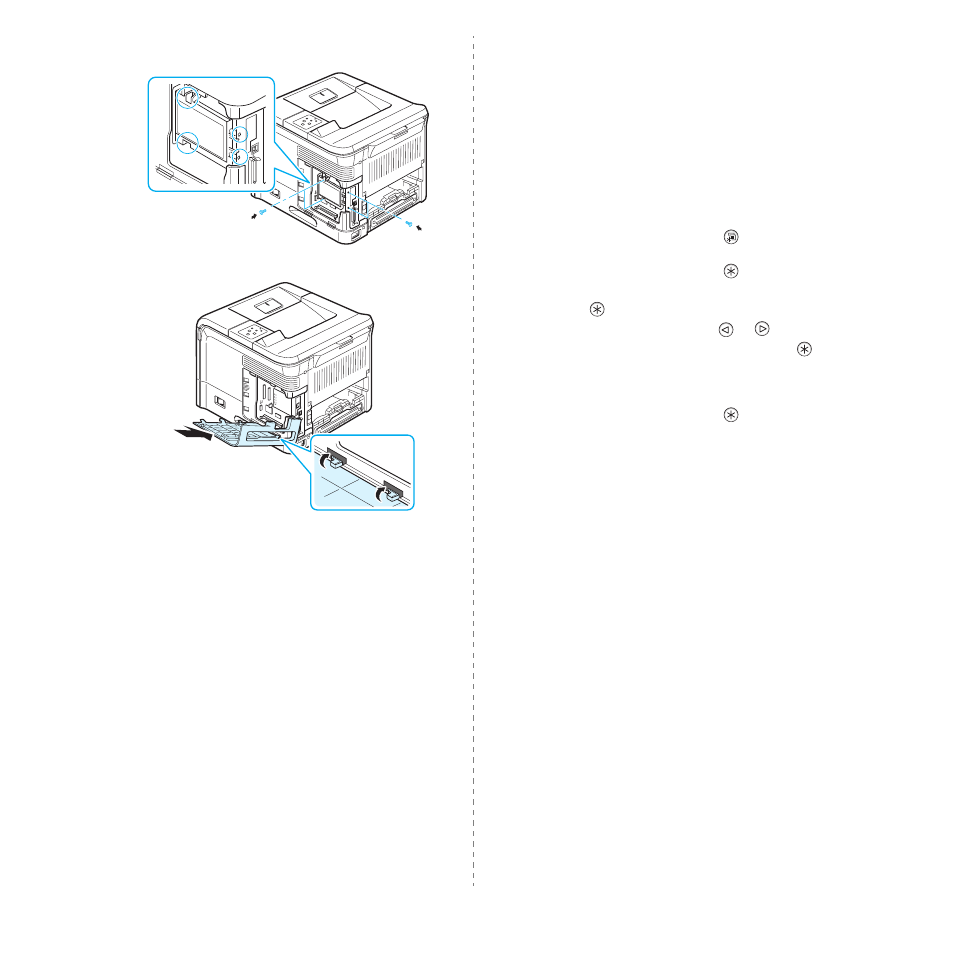 Printing with the optional hard disk | Samsung ML-3560 Series User Manual | Page 70 / 124