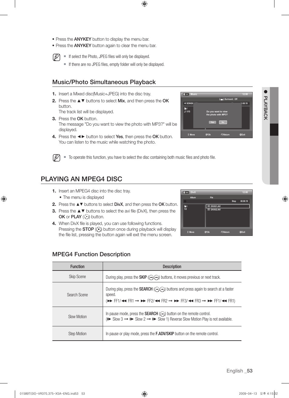 Playing an mpeg4 disc, Music/photo simultaneous playback, Mpeg4 function description | English | Samsung DVD-VR375 User Manual | Page 53 / 85