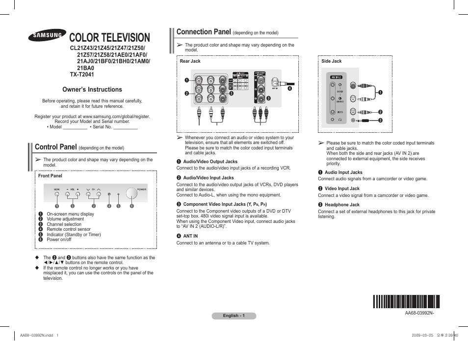 Samsung 2AE0 User Manual | 8 pages