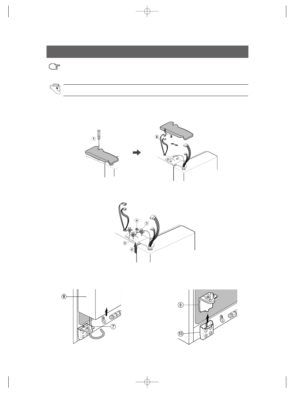Removing the refrigerator doors, Removing the freezer door | Samsung HomePAD RH2777AT User Manual | Page 20 / 61