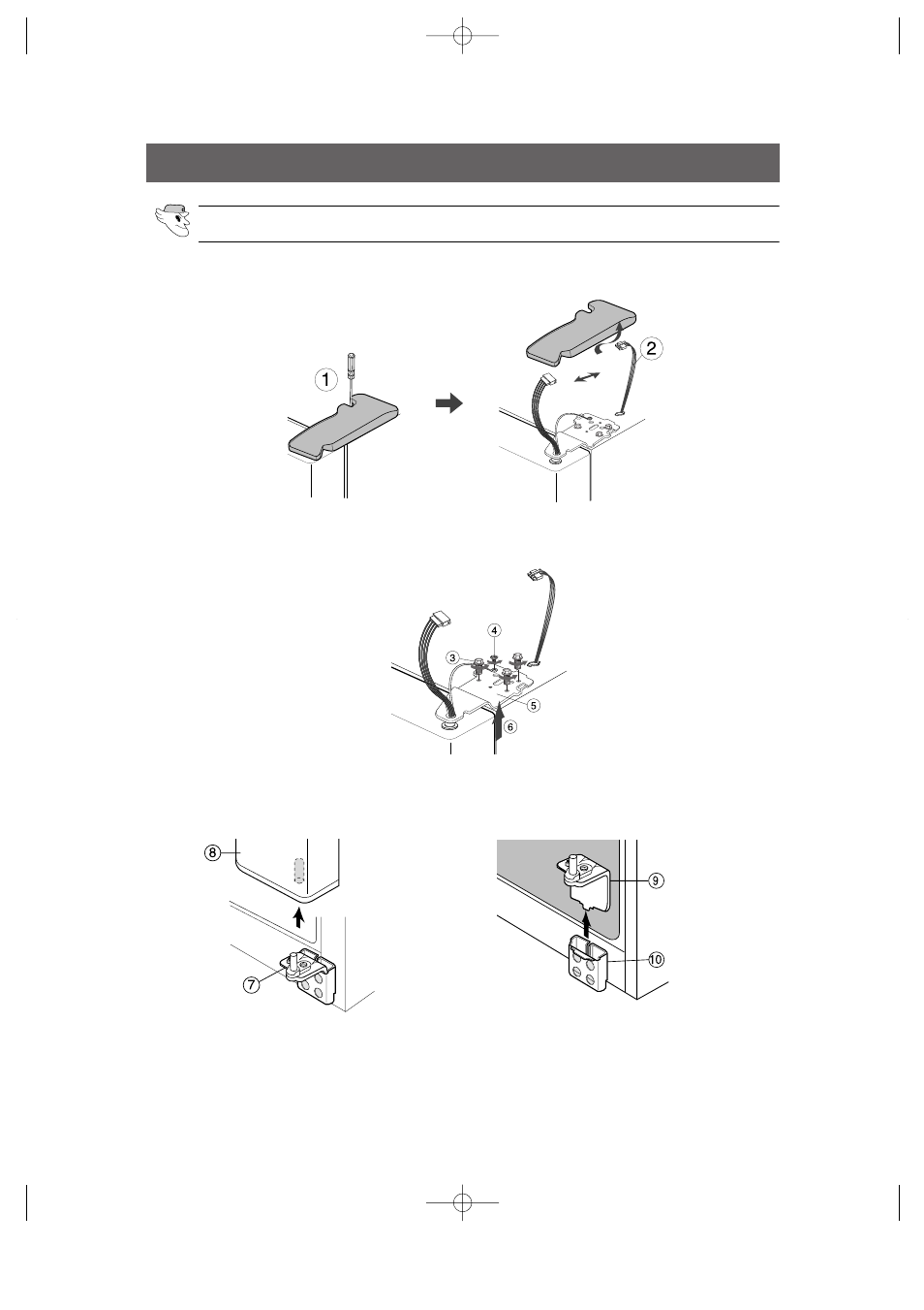 Removing the refrigerator doors, Removing the refrigerator door | Samsung HomePAD RH2777AT User Manual | Page 21 / 61