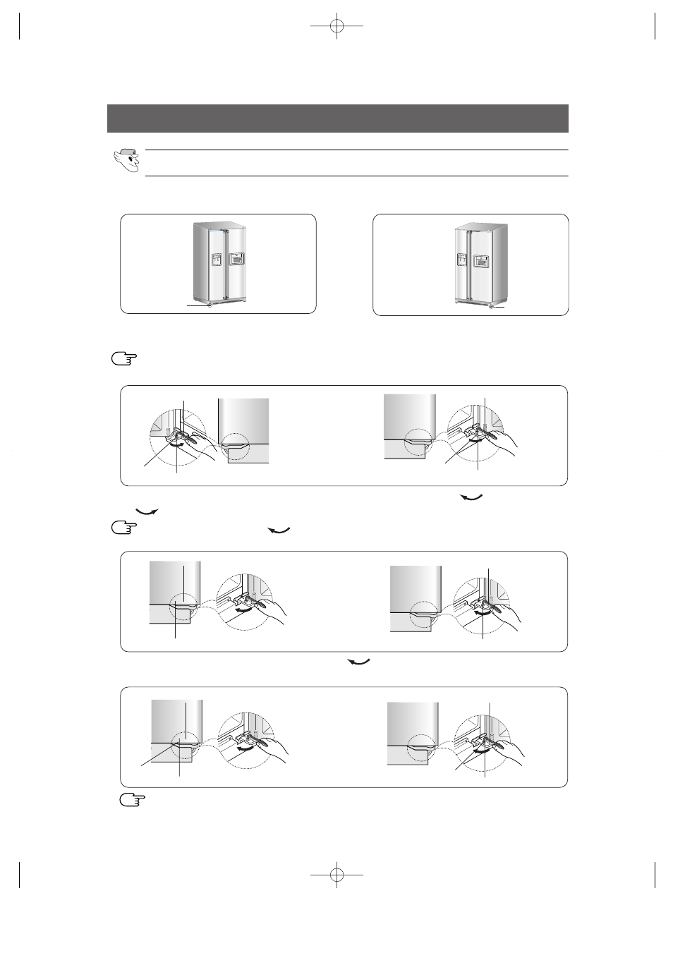 Adjust the clearance between the doors, Making small level adjustments between doors | Samsung HomePAD RH2777AT User Manual | Page 26 / 61