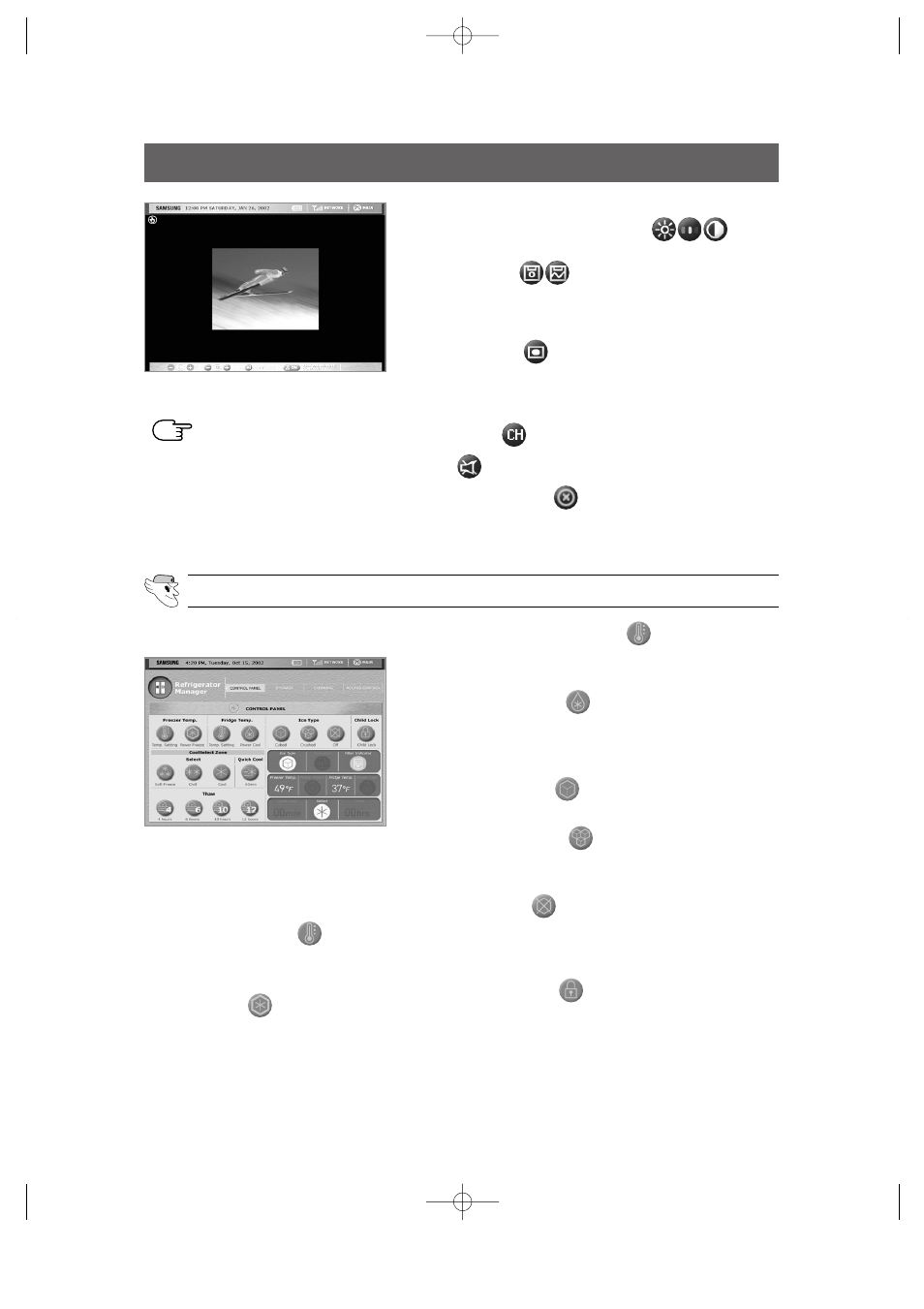 User interface, Refrigerator manager, Control panel | Samsung HomePAD RH2777AT User Manual | Page 43 / 61
