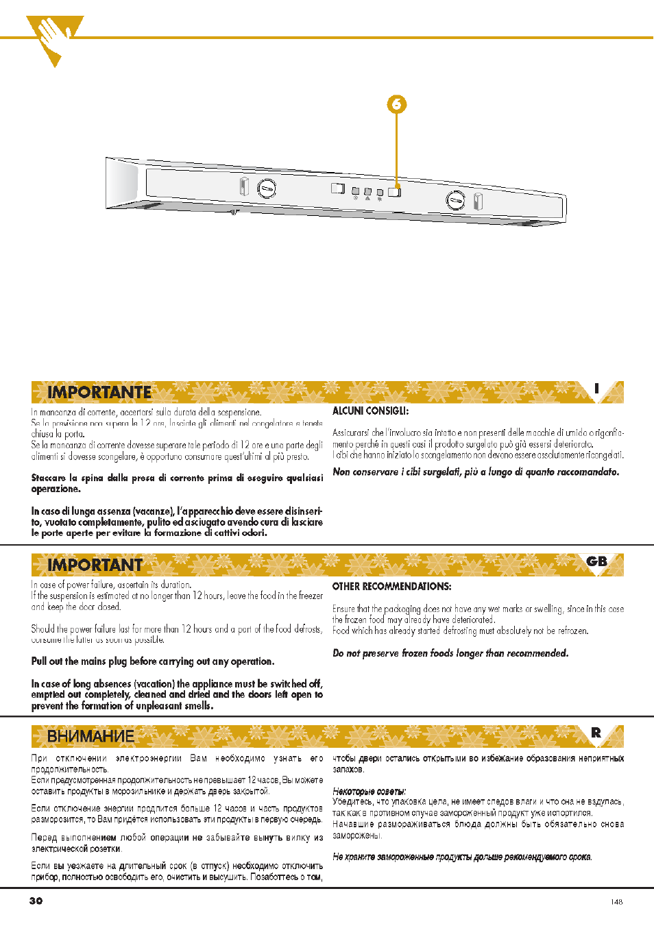 Alcuni consigli, Xigb, Important | Ardo CO3012A User Manual | Page 30 / 36