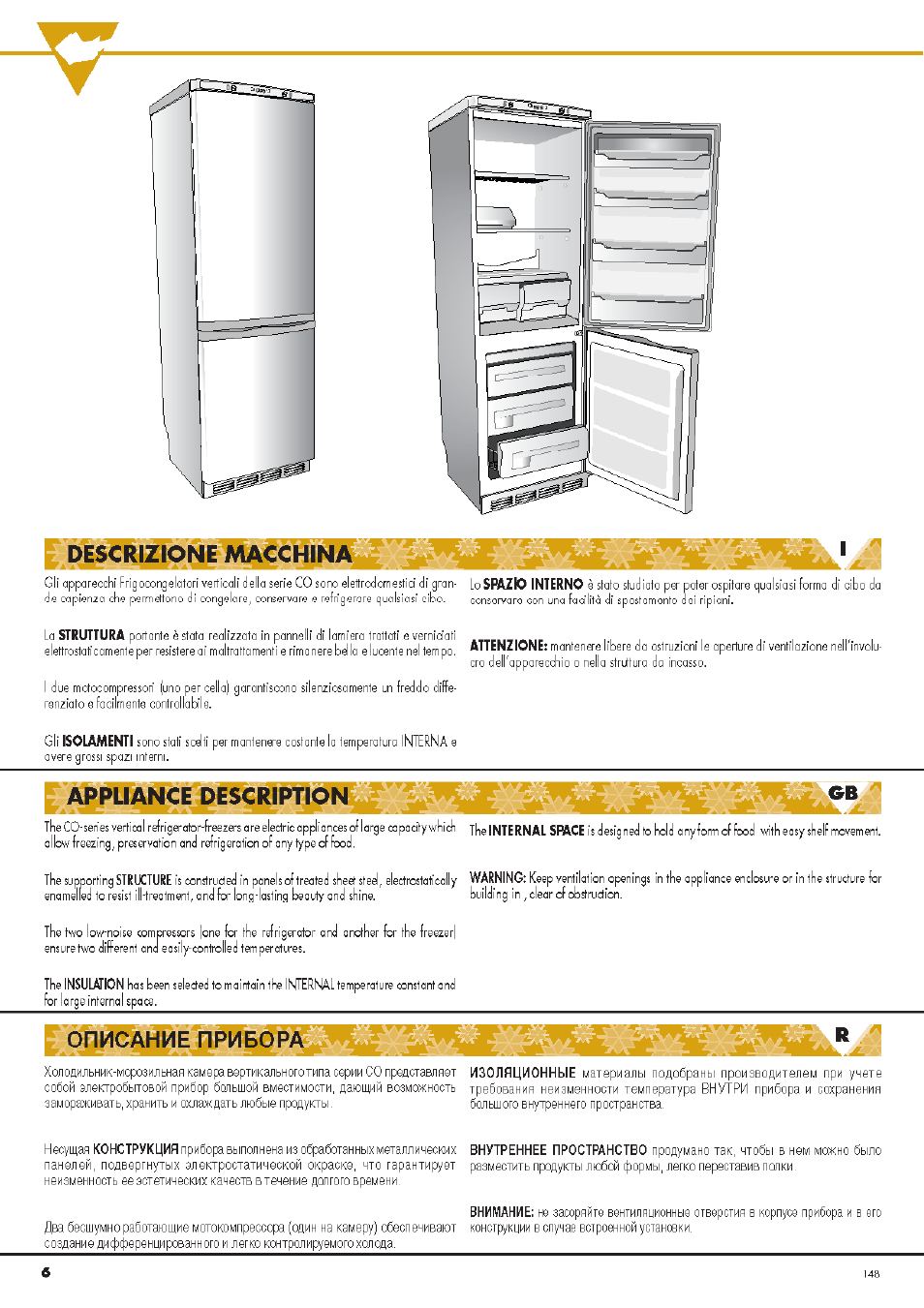 Описание прибора, Descrizione, Appliance description | Ardo CO3012A User Manual | Page 6 / 36