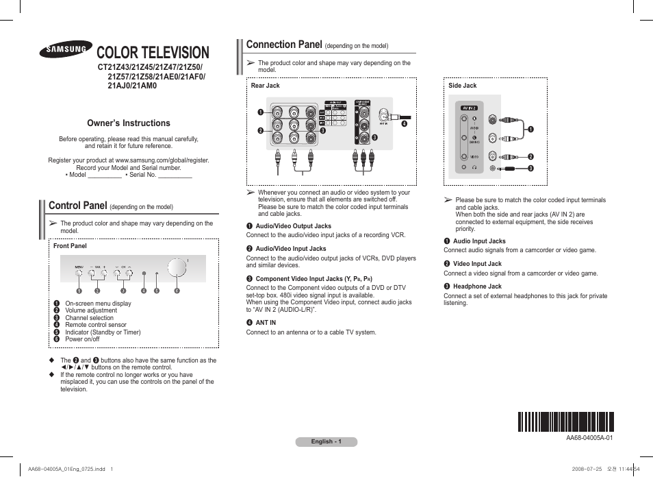 Samsung 2Z58 User Manual | 8 pages