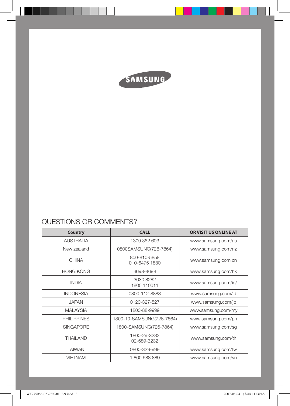 Questions or comments | Samsung WF7758S6 User Manual | Page 24 / 24