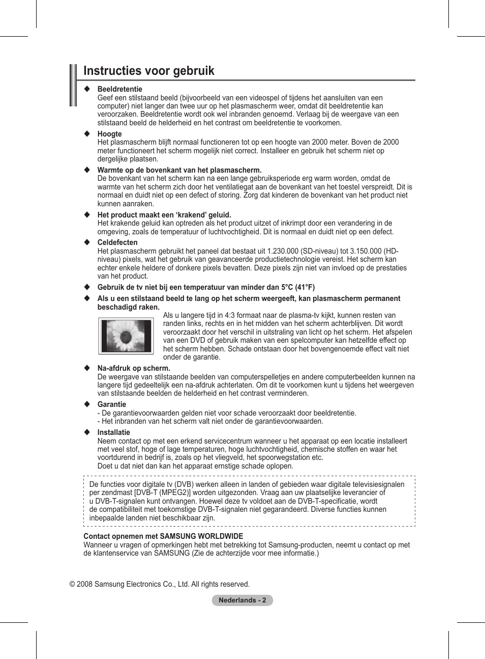 Instructies voor gebruik | Samsung BN68-01416A-00 User Manual | Page 161 / 425